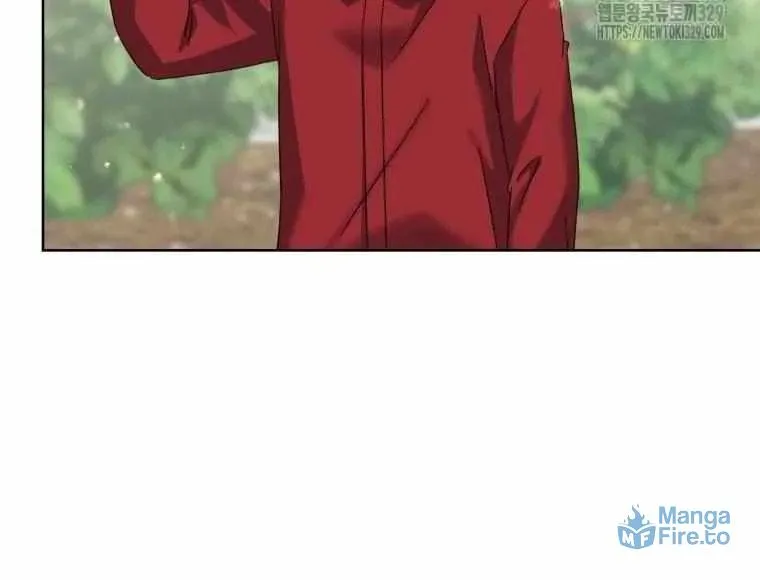 The Yandere Top