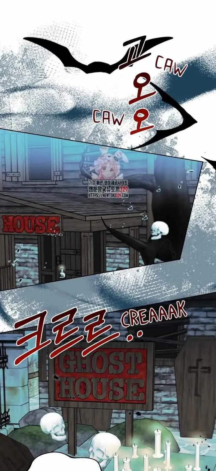 The Yandere Top