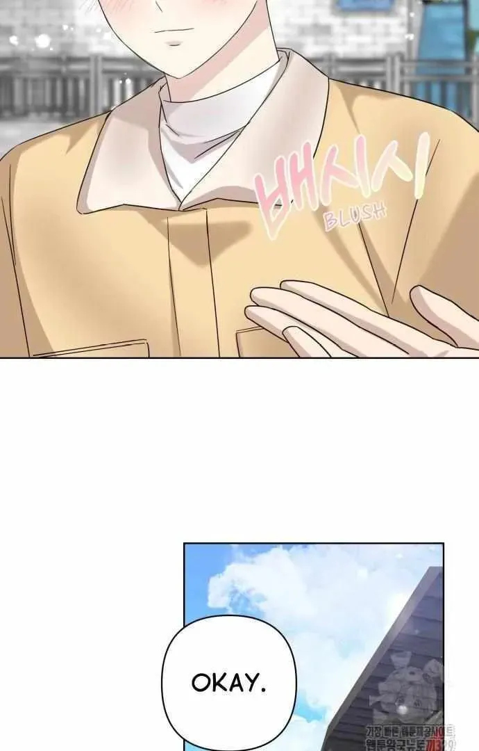 The Yandere Top
