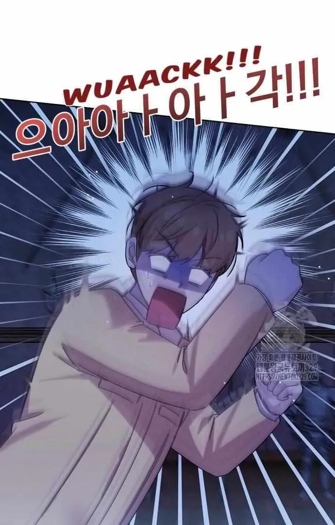 The Yandere Top