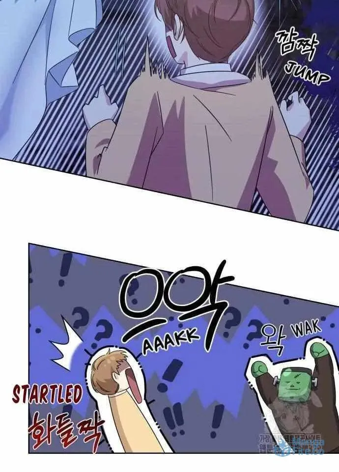 The Yandere Top