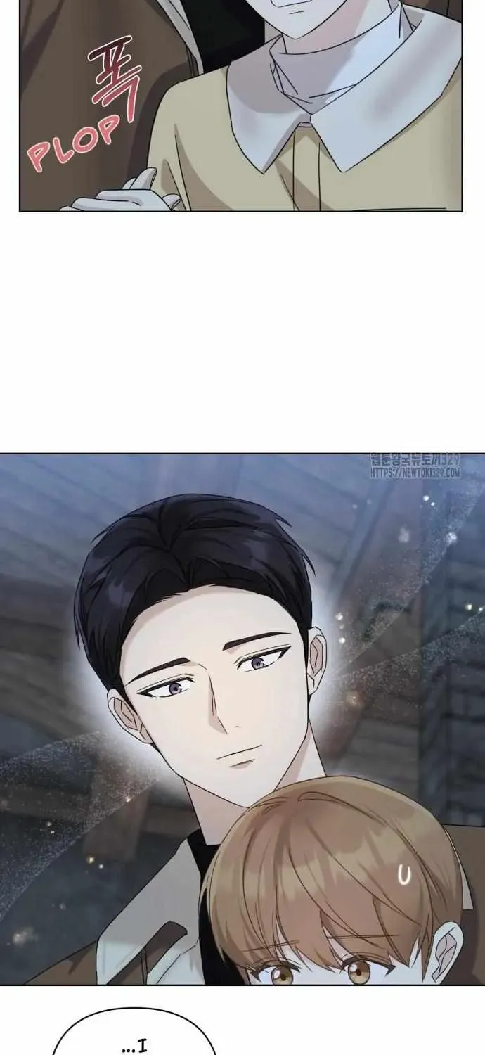 The Yandere Top