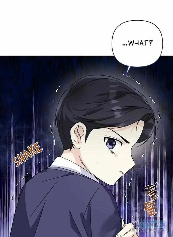 The Yandere Top