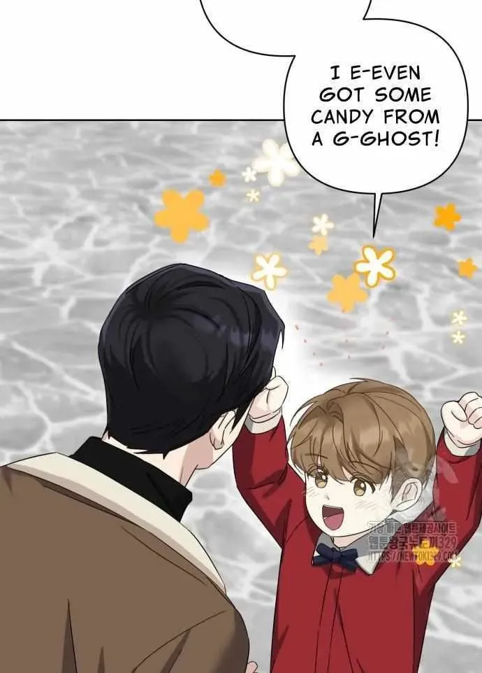 The Yandere Top