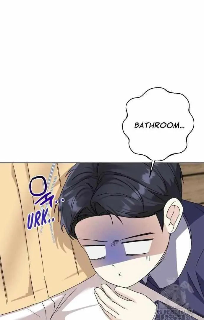 The Yandere Top