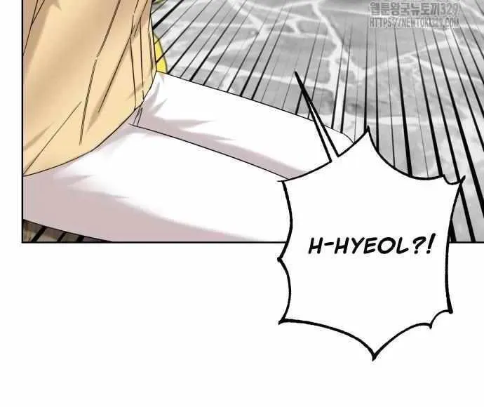 The Yandere Top