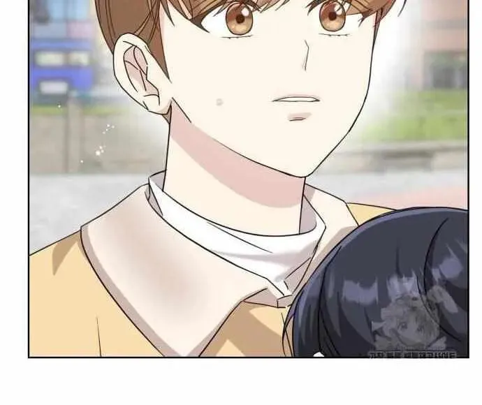 The Yandere Top