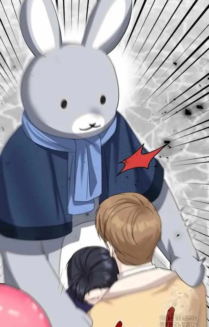 The Yandere Top
