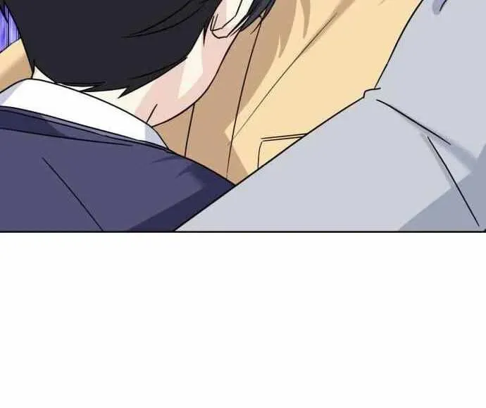 The Yandere Top