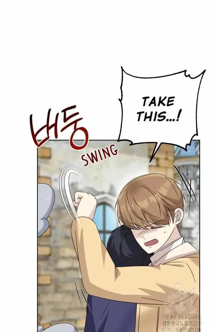 The Yandere Top