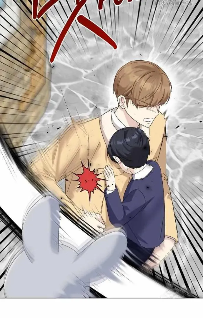 The Yandere Top