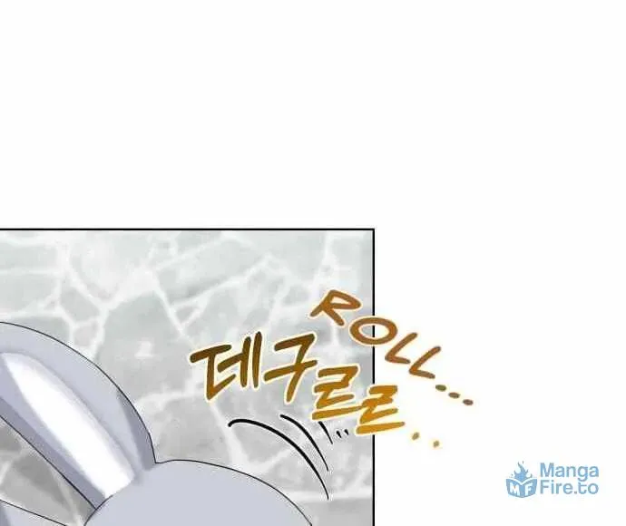 The Yandere Top