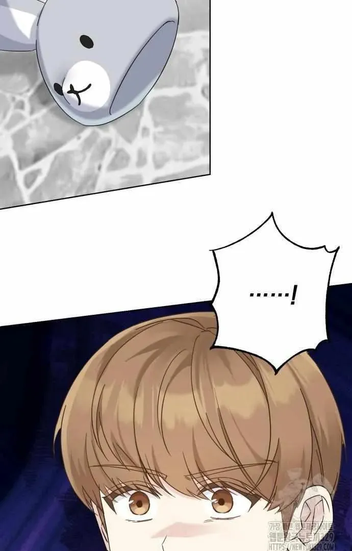 The Yandere Top
