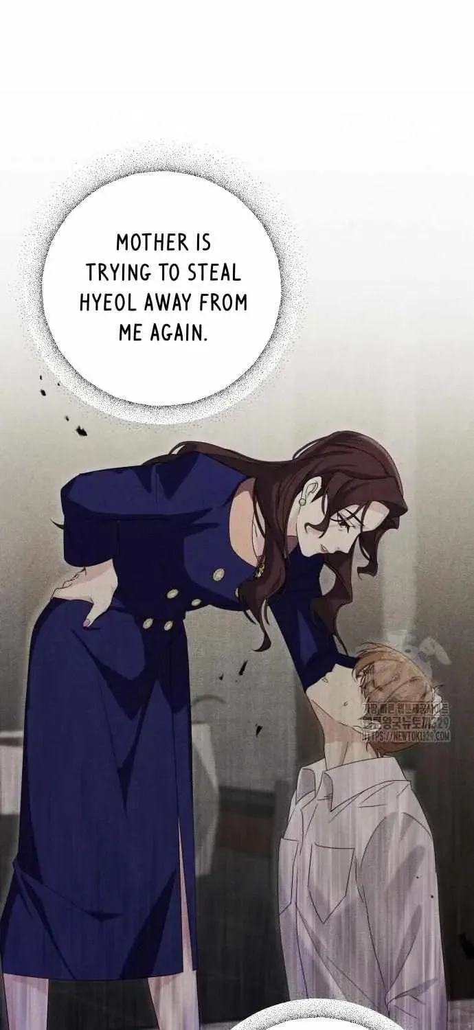 The Yandere Top