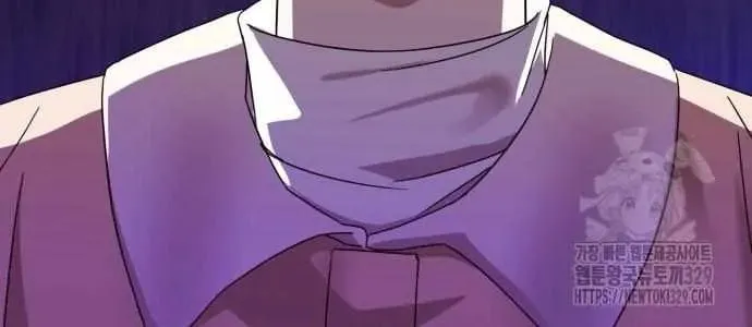 The Yandere Top