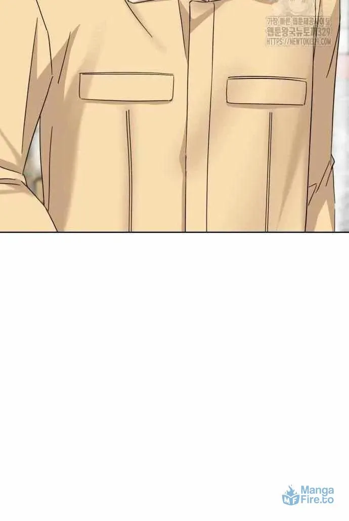 The Yandere Top
