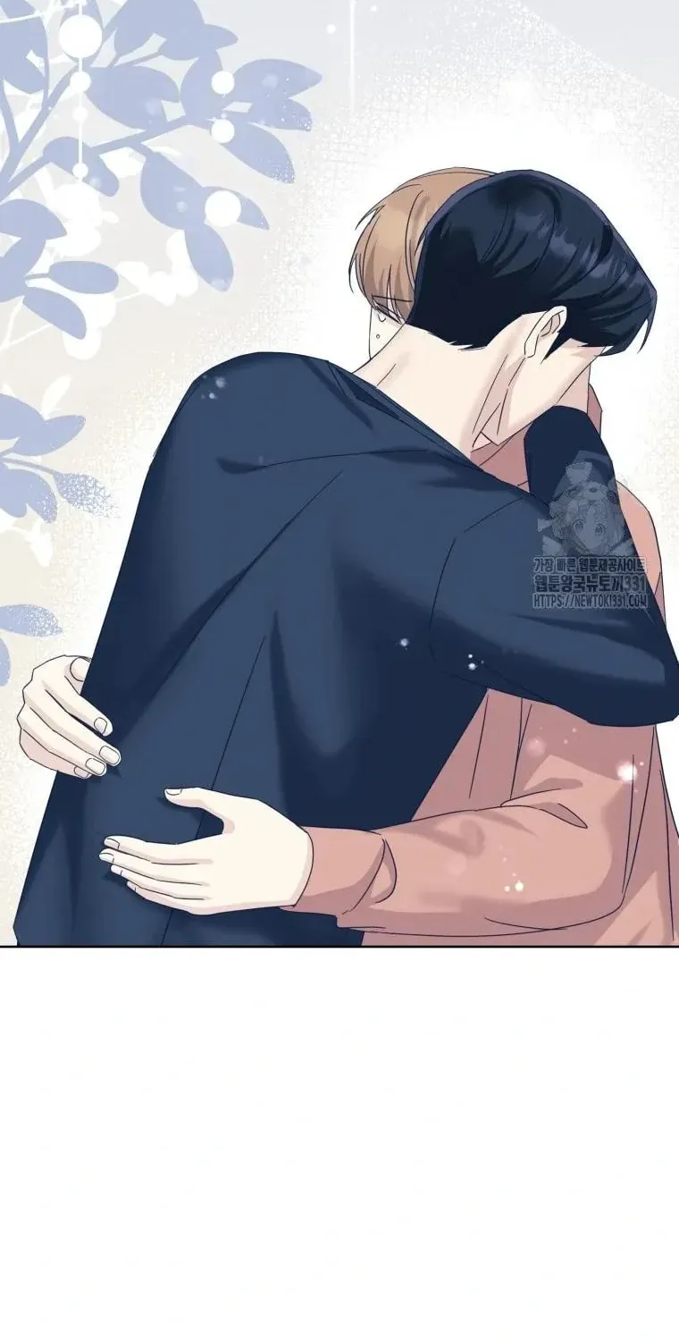 The Yandere Top