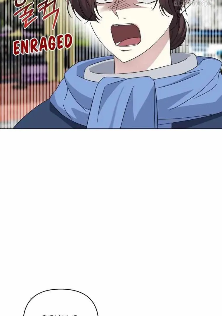 The Yandere Top