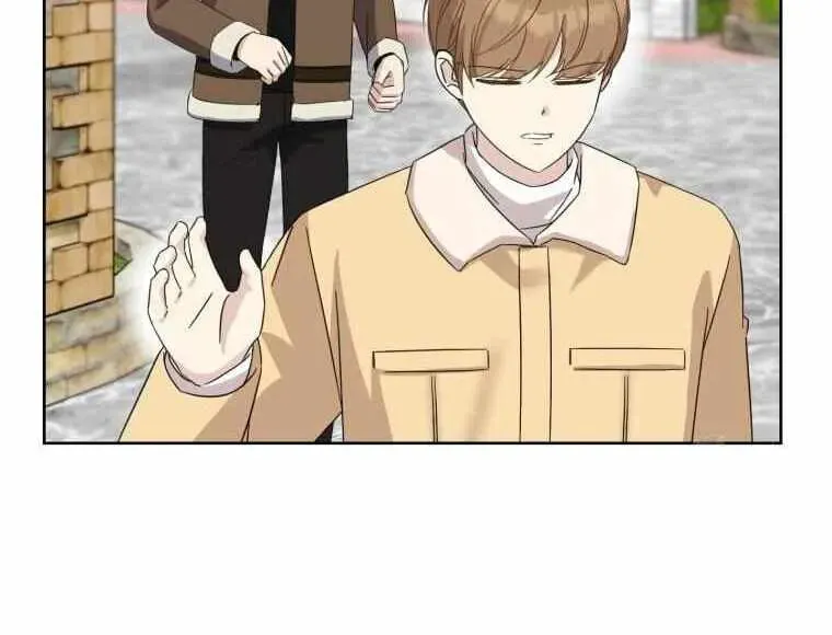 The Yandere Top