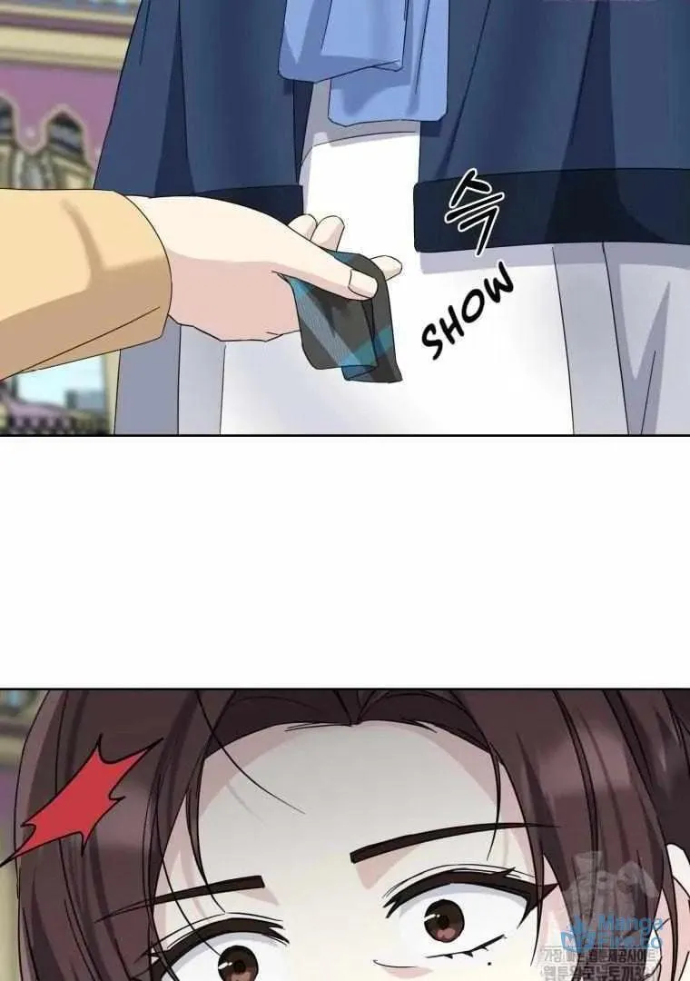 The Yandere Top