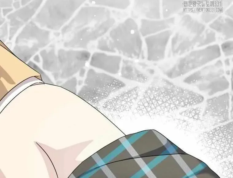 The Yandere Top