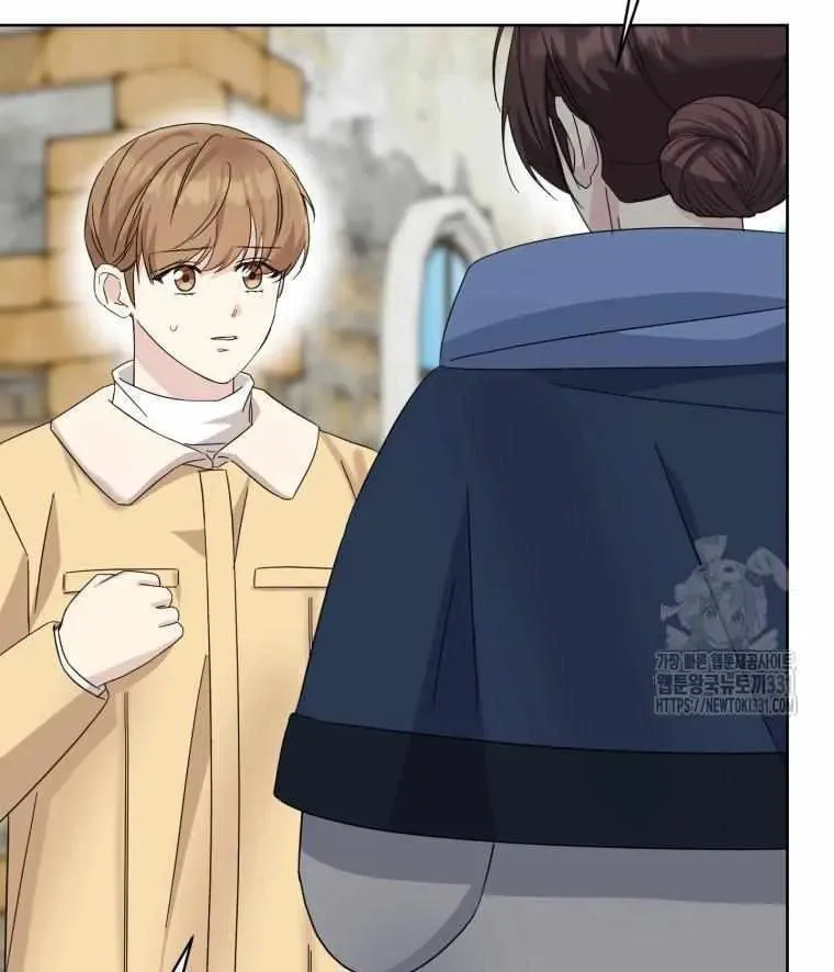 The Yandere Top