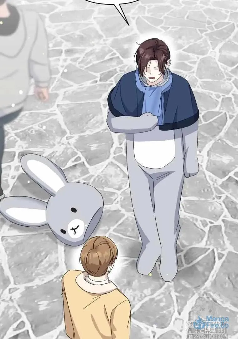 The Yandere Top
