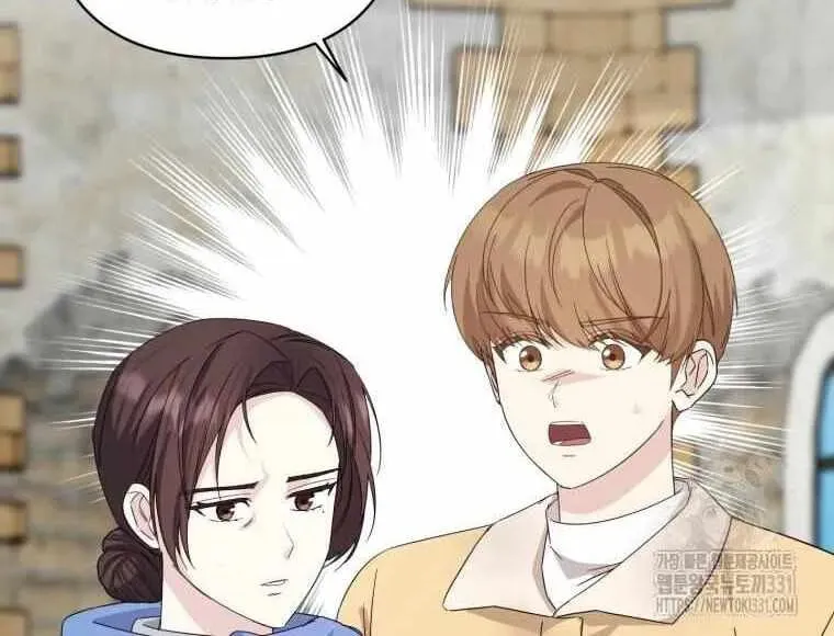 The Yandere Top