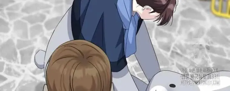 The Yandere Top