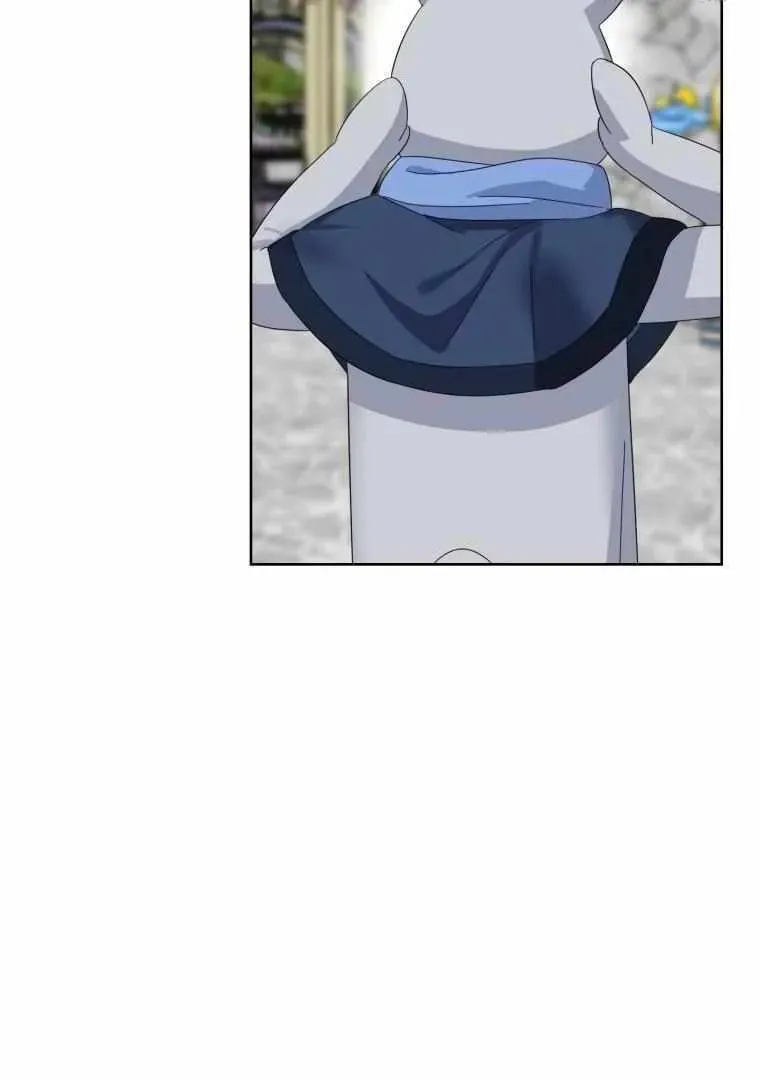 The Yandere Top