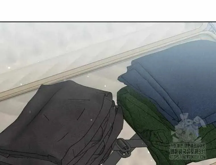 The Yandere Top
