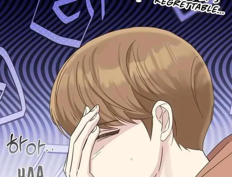 The Yandere Top