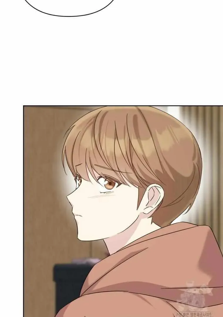 The Yandere Top