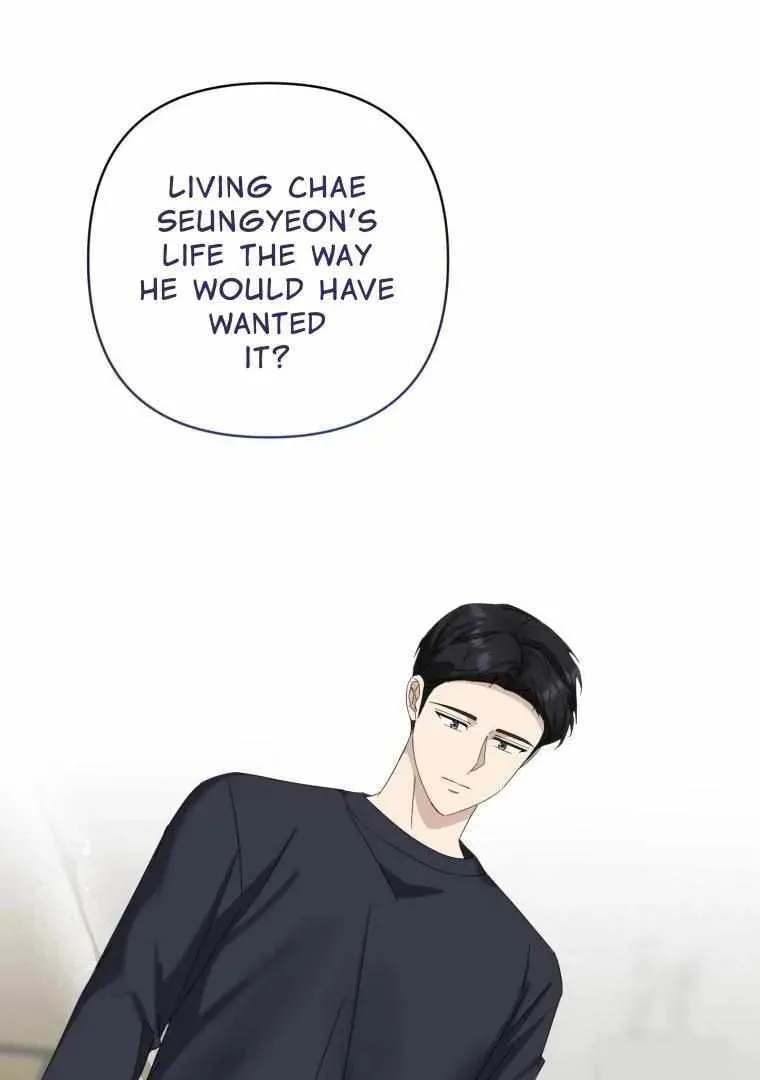 The Yandere Top