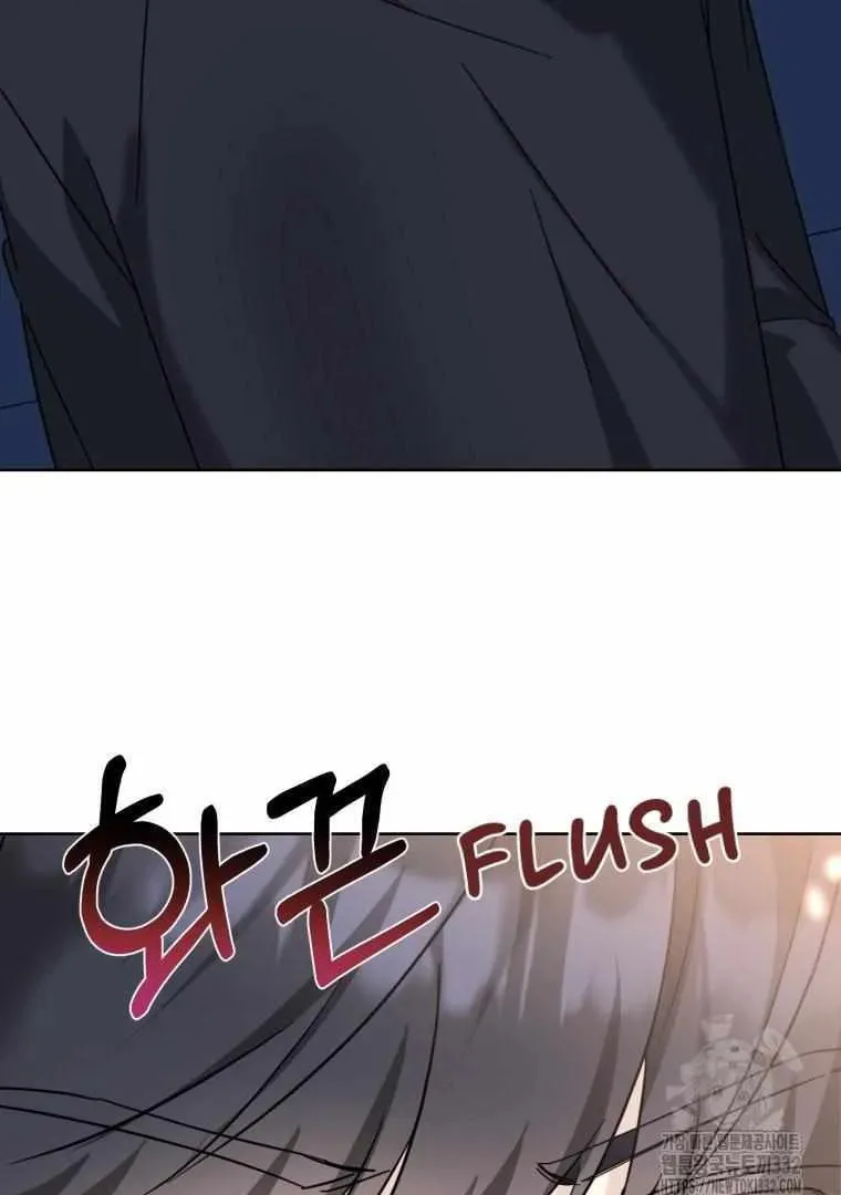 The Yandere Top