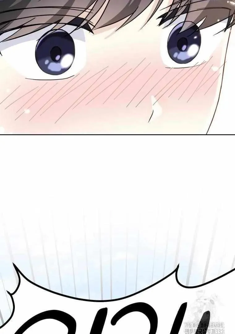 The Yandere Top
