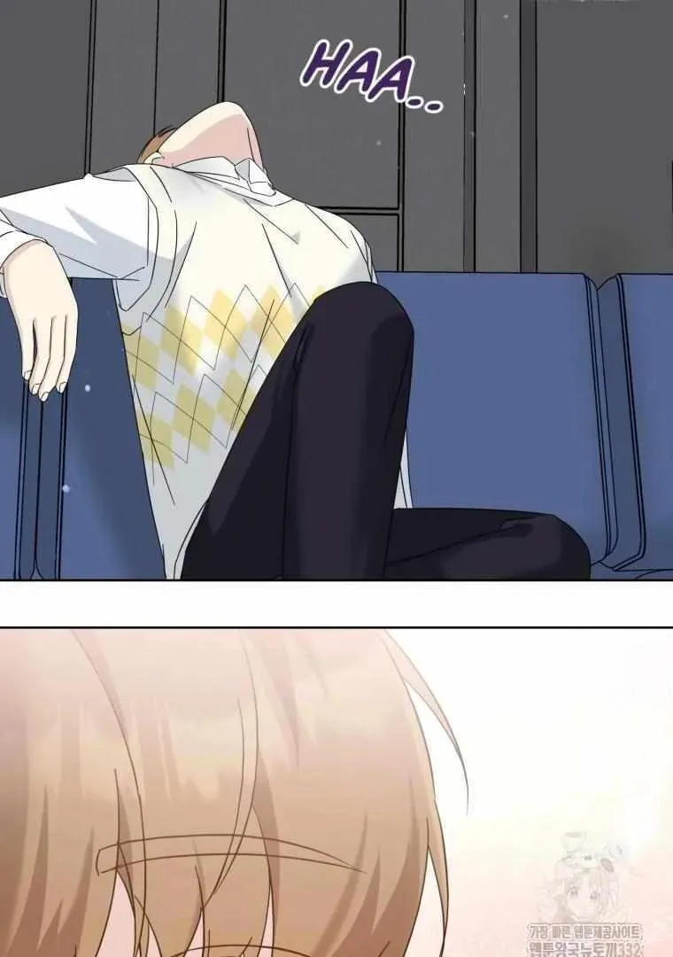 The Yandere Top