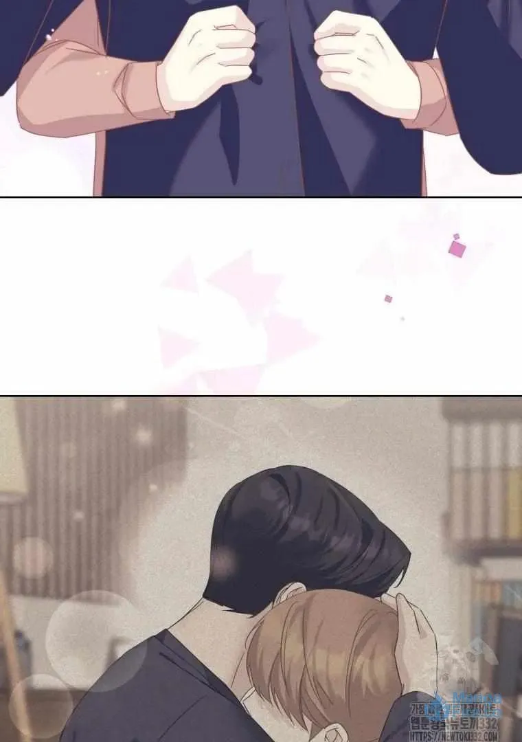 The Yandere Top