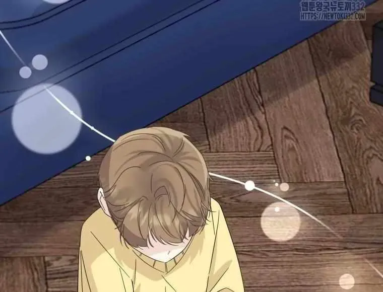 The Yandere Top