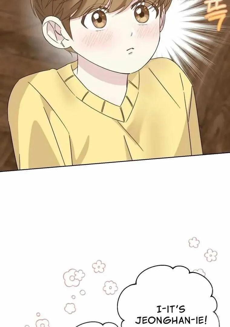 The Yandere Top