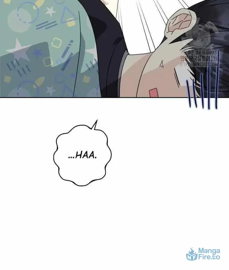 The Yandere Top