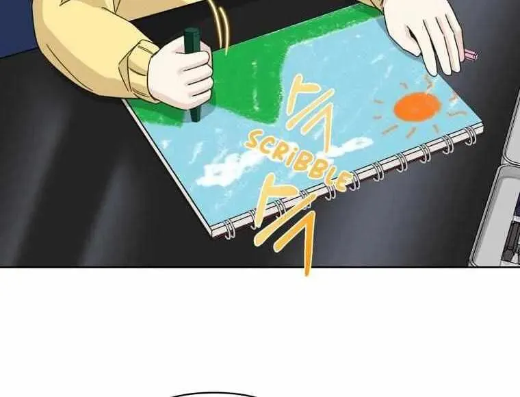 The Yandere Top
