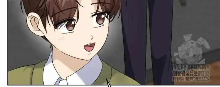 The Yandere Top