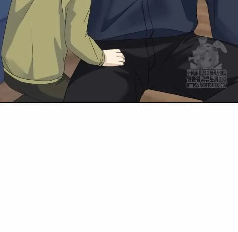 The Yandere Top