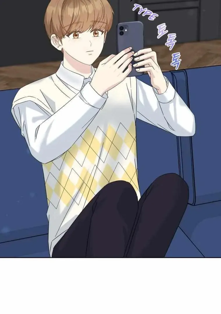 The Yandere Top
