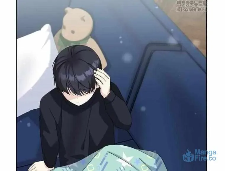 The Yandere Top