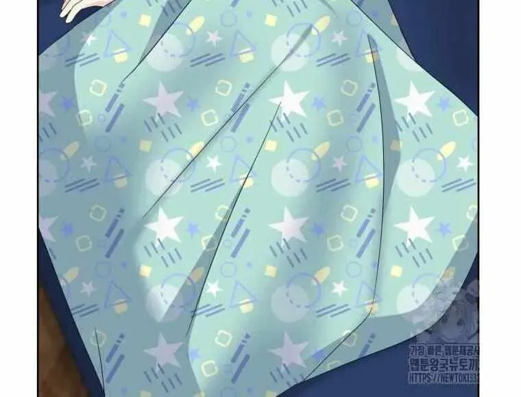 The Yandere Top