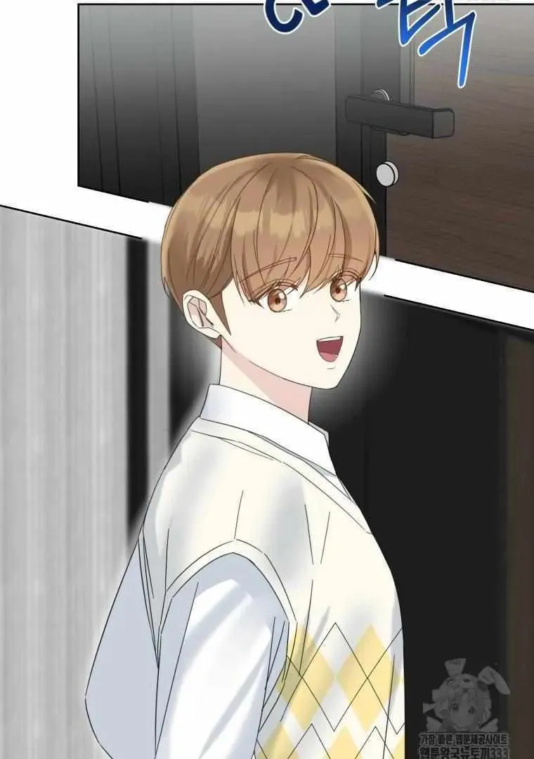 The Yandere Top