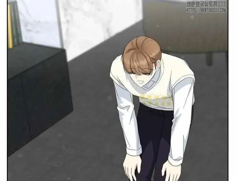 The Yandere Top