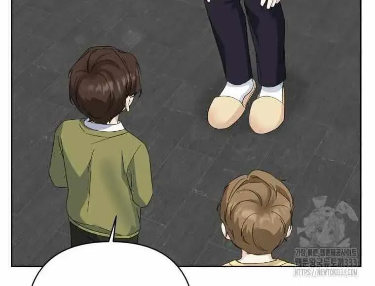 The Yandere Top